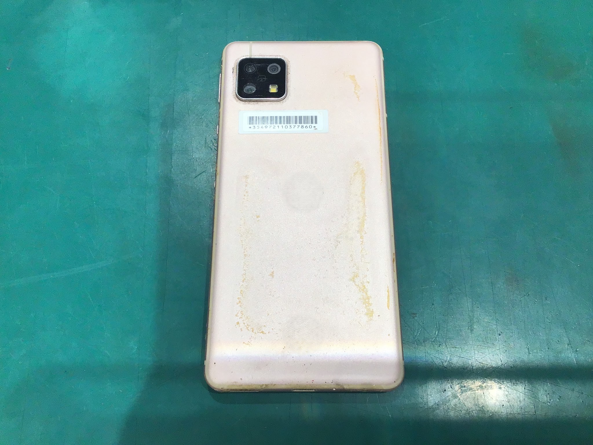 スマートフォンの電池のヘリ、早くなっていませんか？【スマホ修理工房丸井錦糸町店】